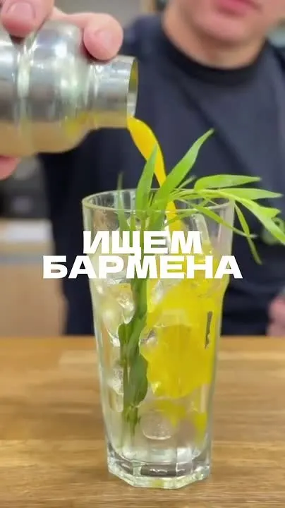 Обложка видео