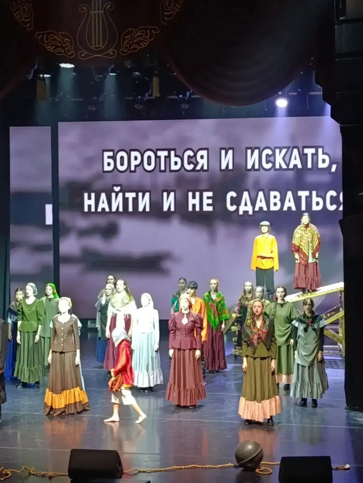 Фото из поста