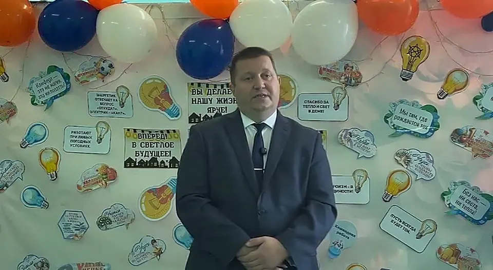 Обложка видео