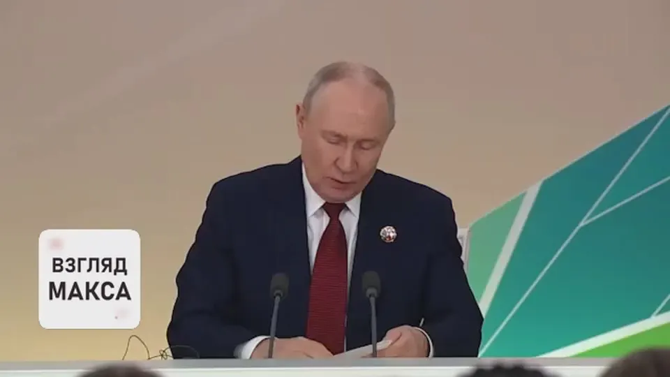 Обложка видео