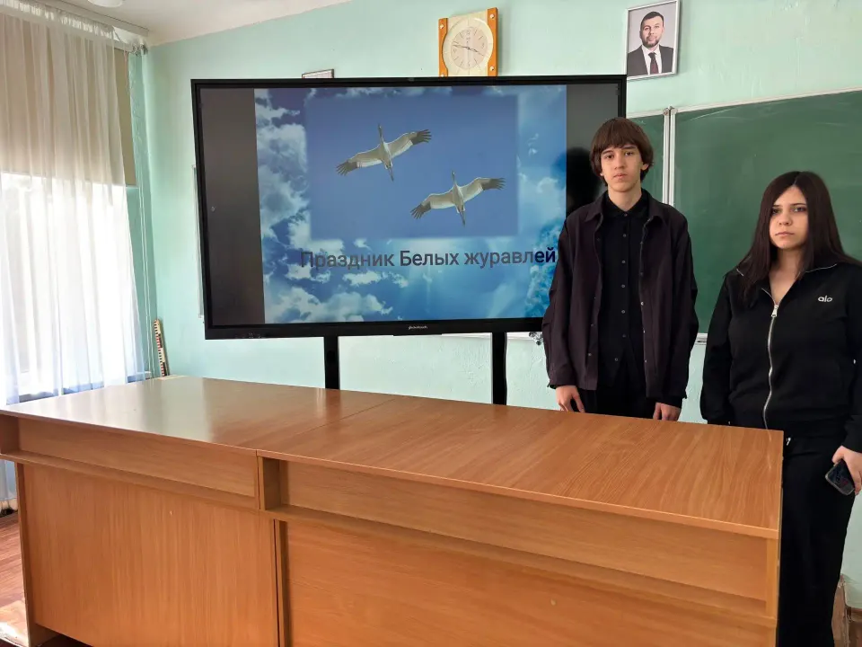 Фото из поста