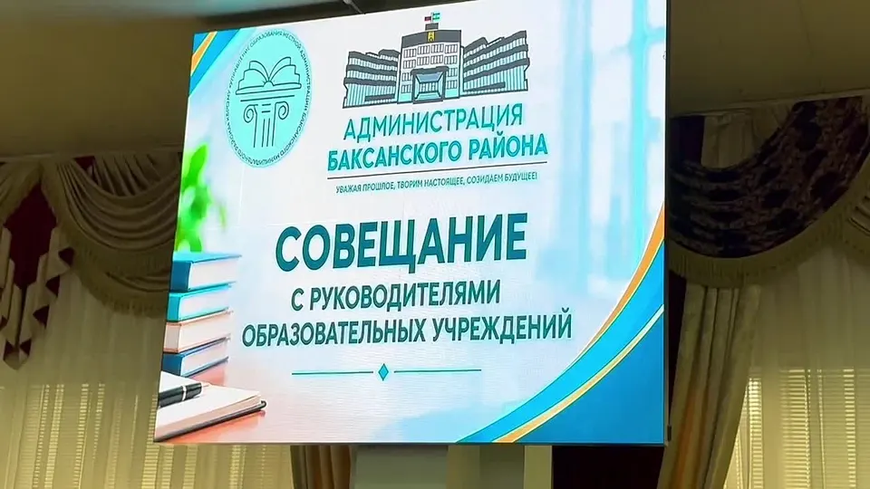 Обложка видео