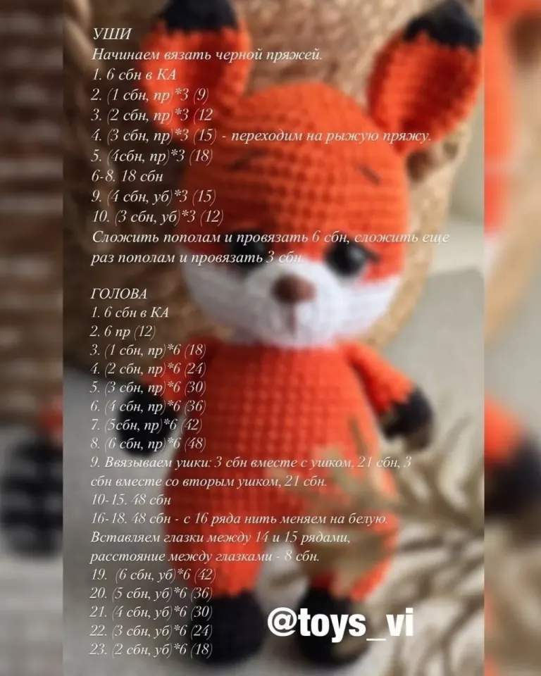 Фото из поста