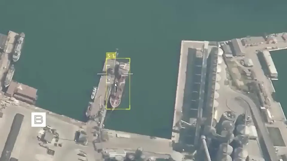 Обложка видео