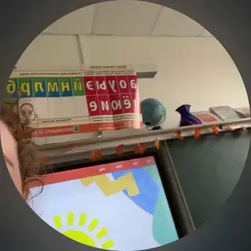 Обложка видео