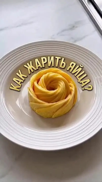 Обложка видео