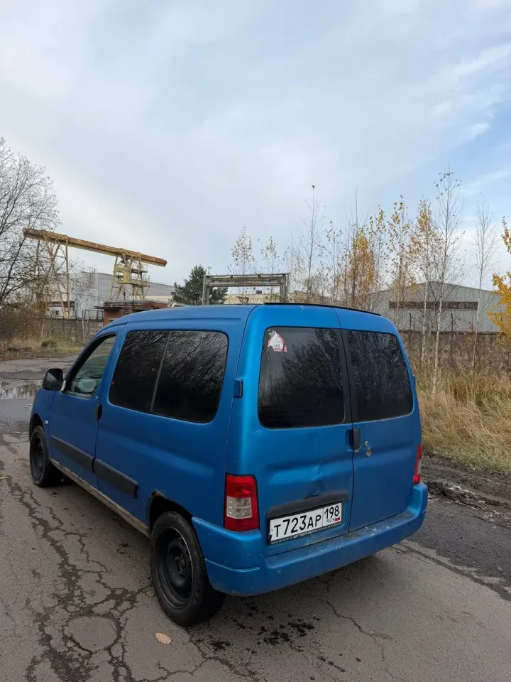 Фото из поста