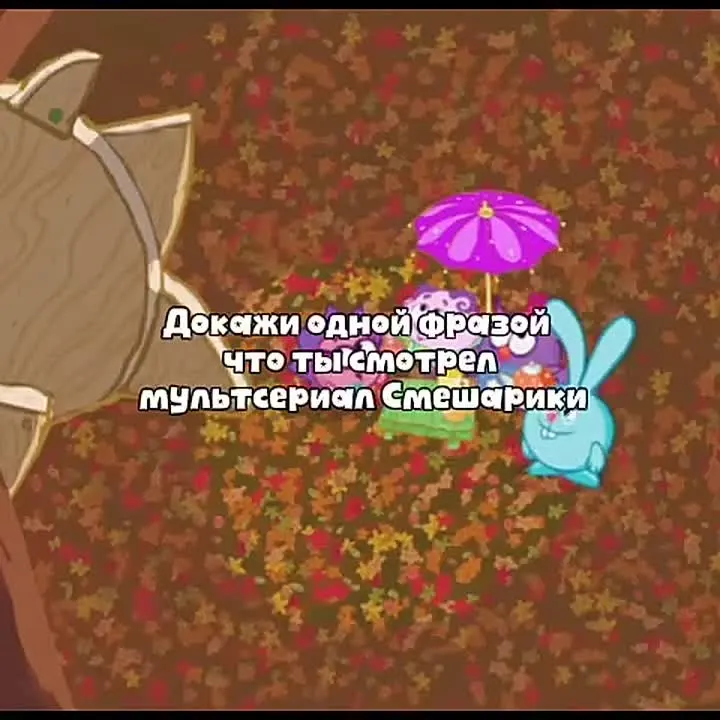 Обложка видео