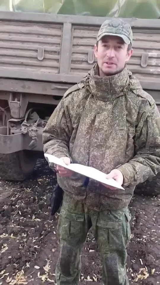 Обложка видео