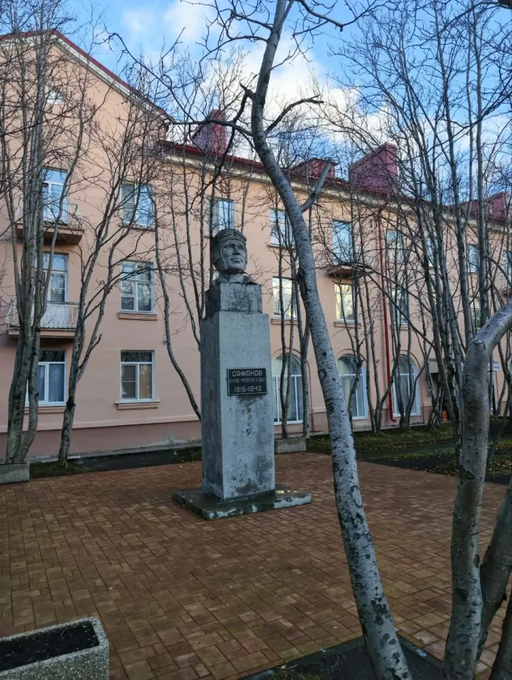 Фото из поста