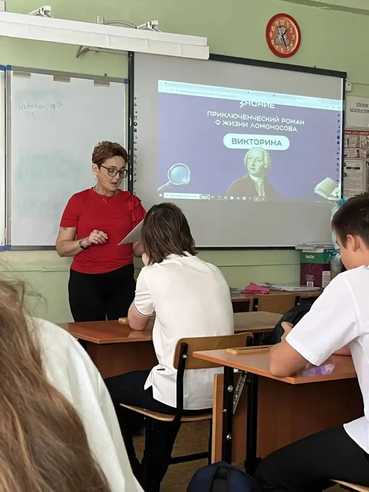 Фото из поста