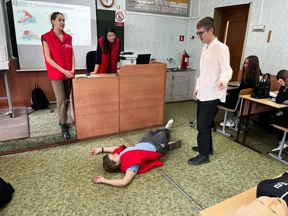 Фото из поста