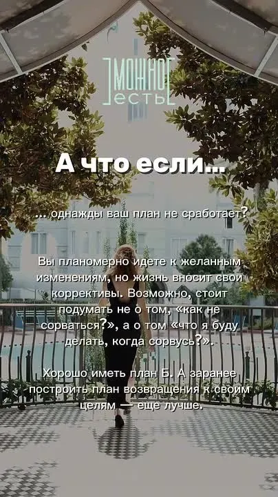 Обложка видео