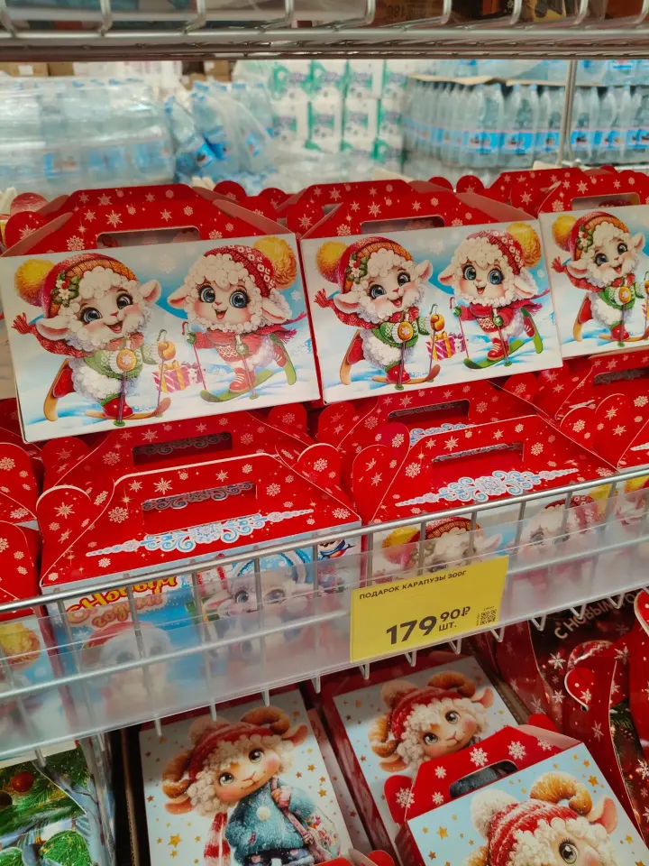 Фото из поста