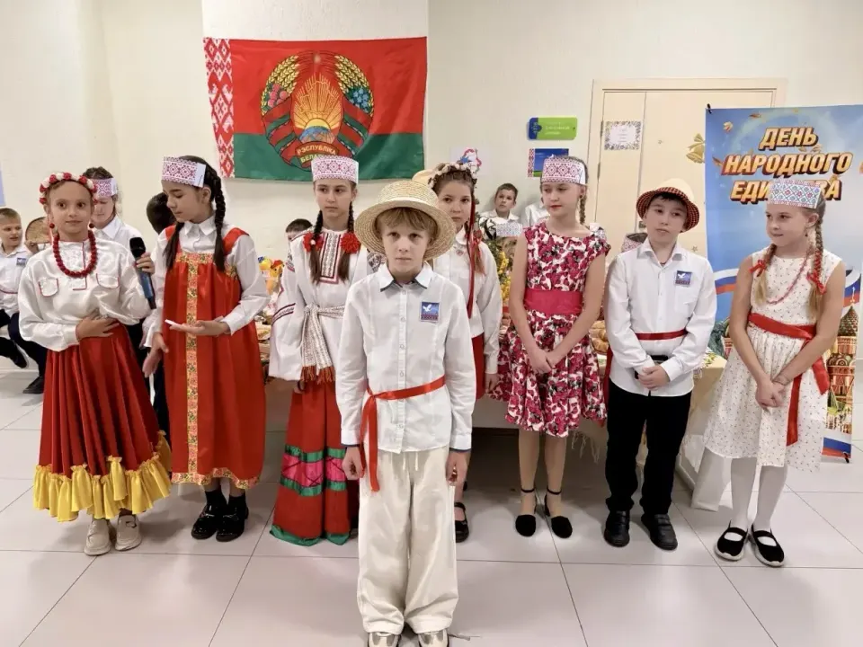 Фото из поста