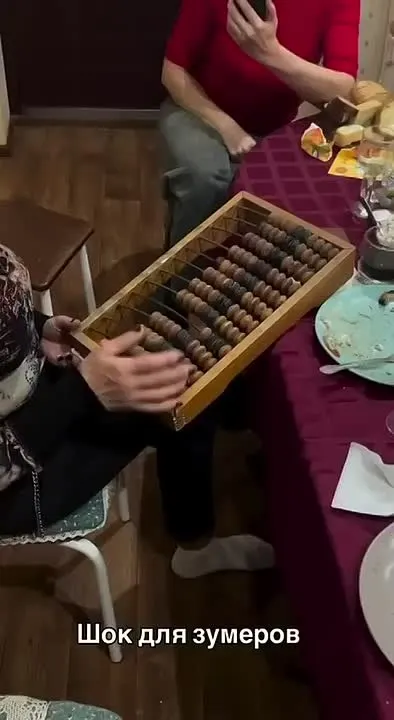 Обложка видео