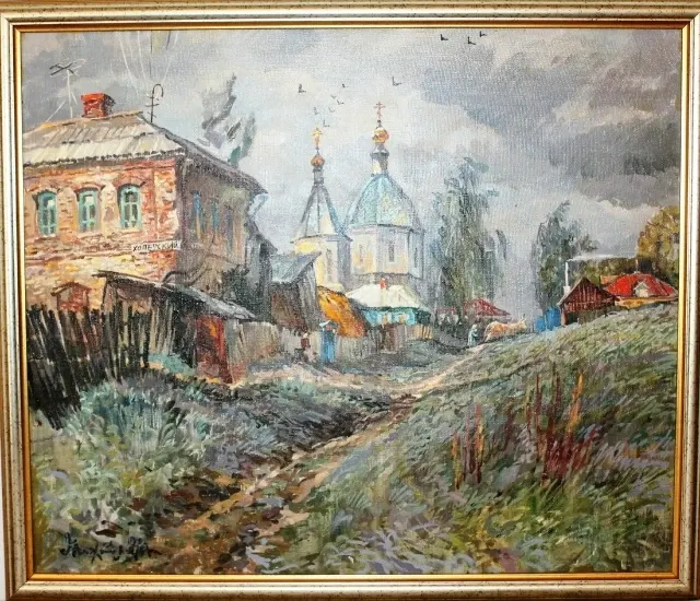 Фото из поста