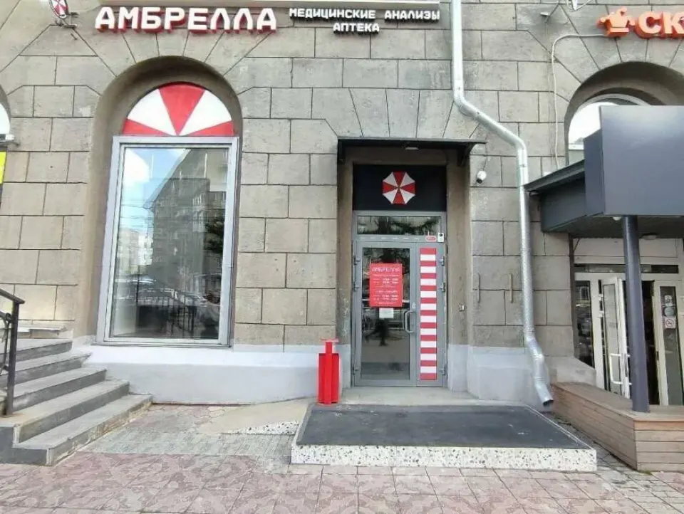 Фото из поста