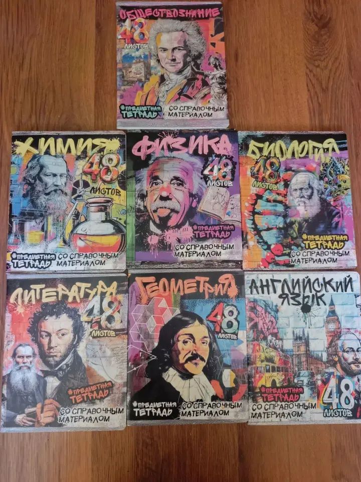 Фото из поста
