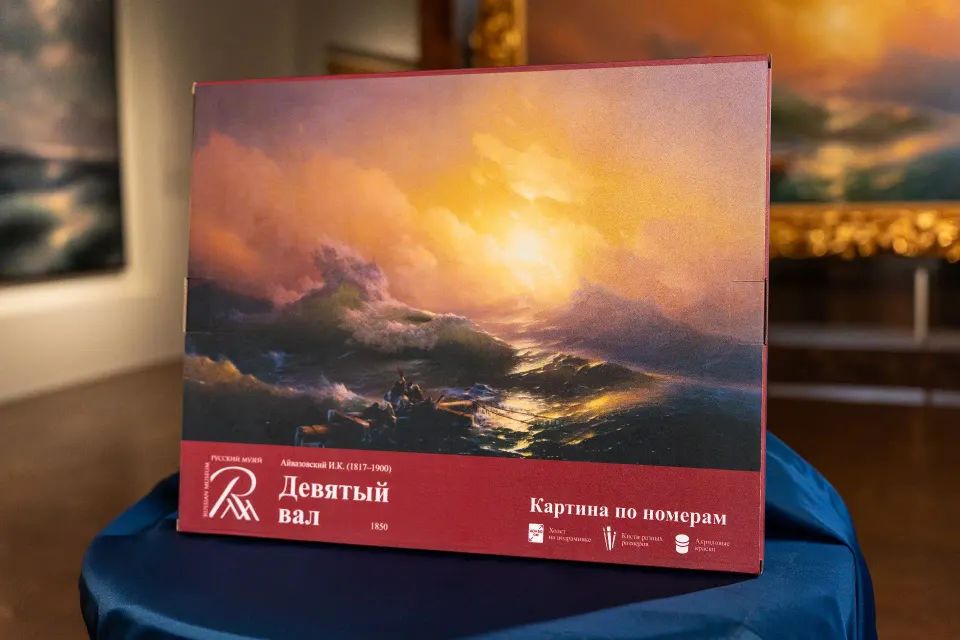 Фото из поста