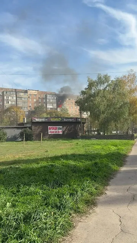 Обложка видео