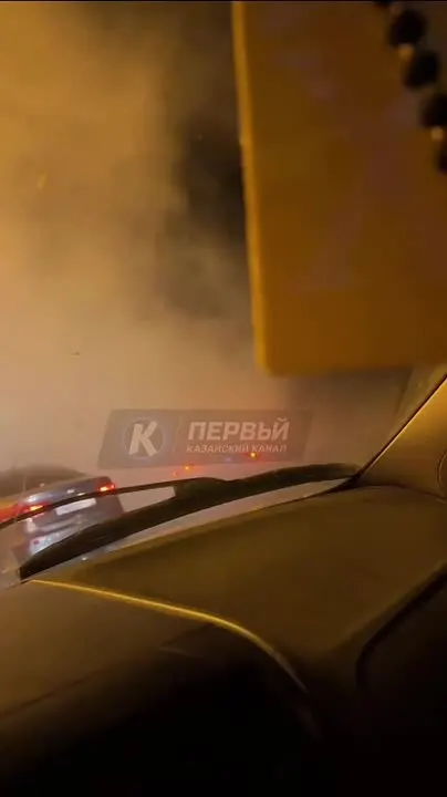 Обложка видео