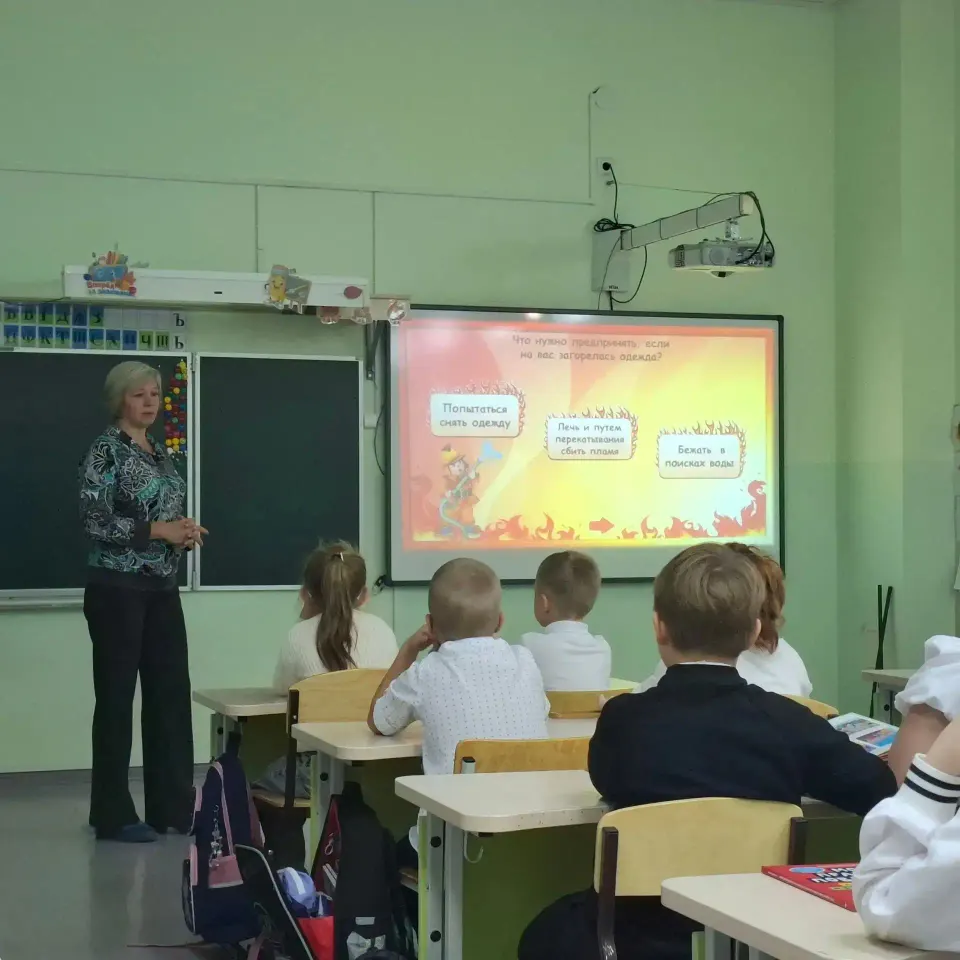 Фото из поста
