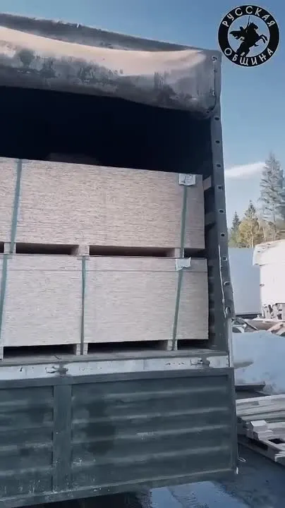Обложка видео