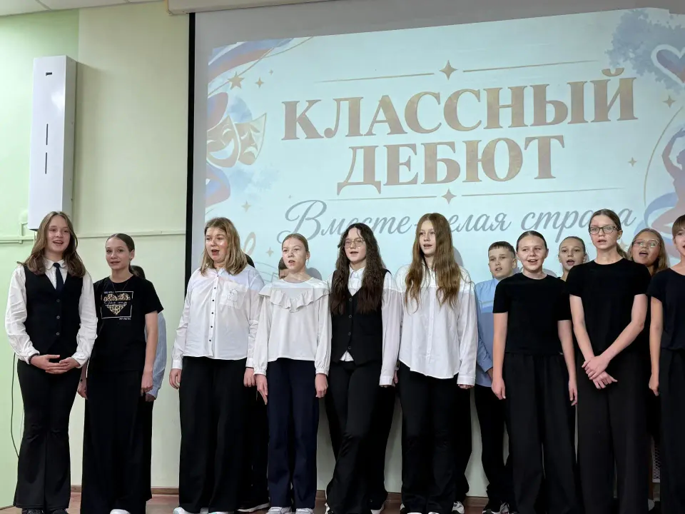 Фото из поста