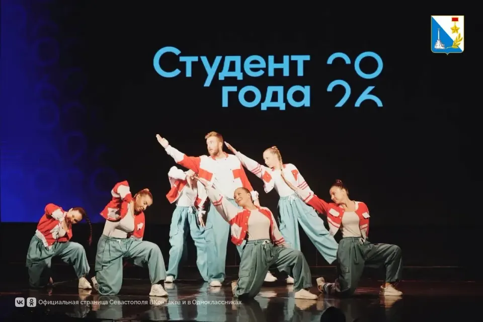Фото из поста