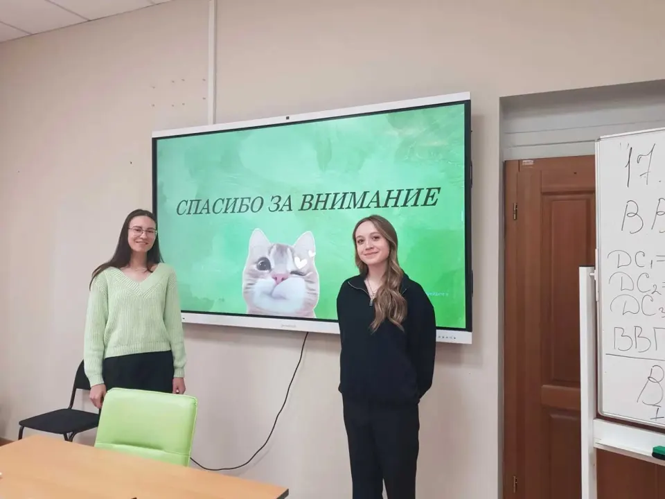 Фото из поста