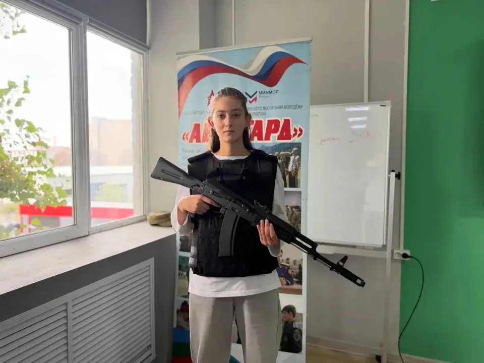 Фото из поста
