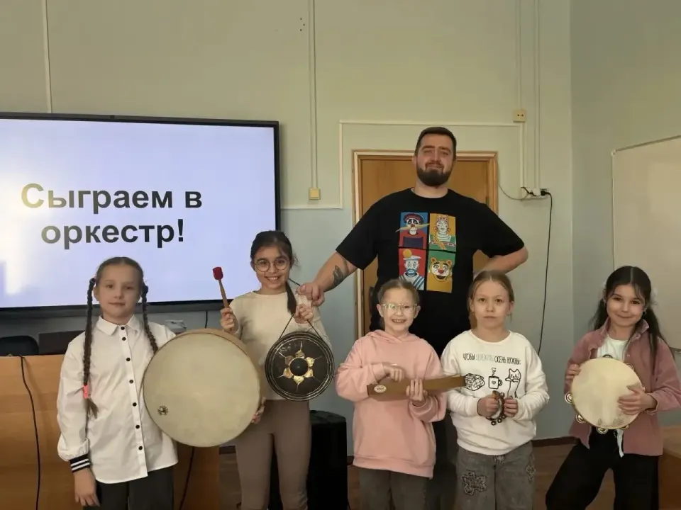 Фото из поста