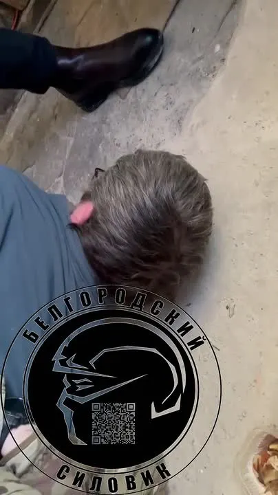 Обложка видео