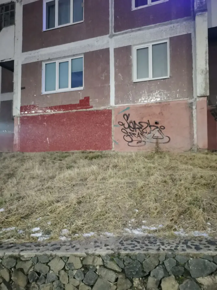 Фото из поста