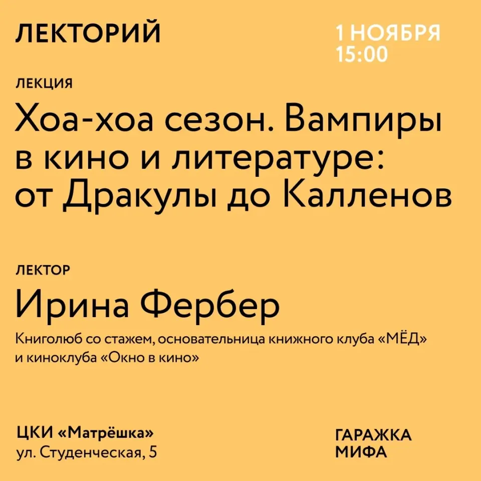 Фото из поста