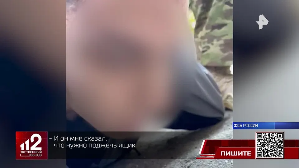 Обложка видео