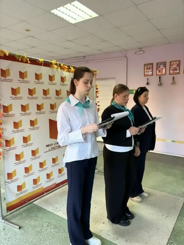 Фото из поста