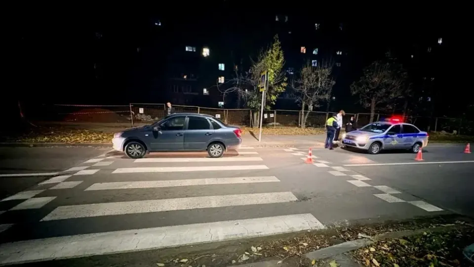 Фото из поста
