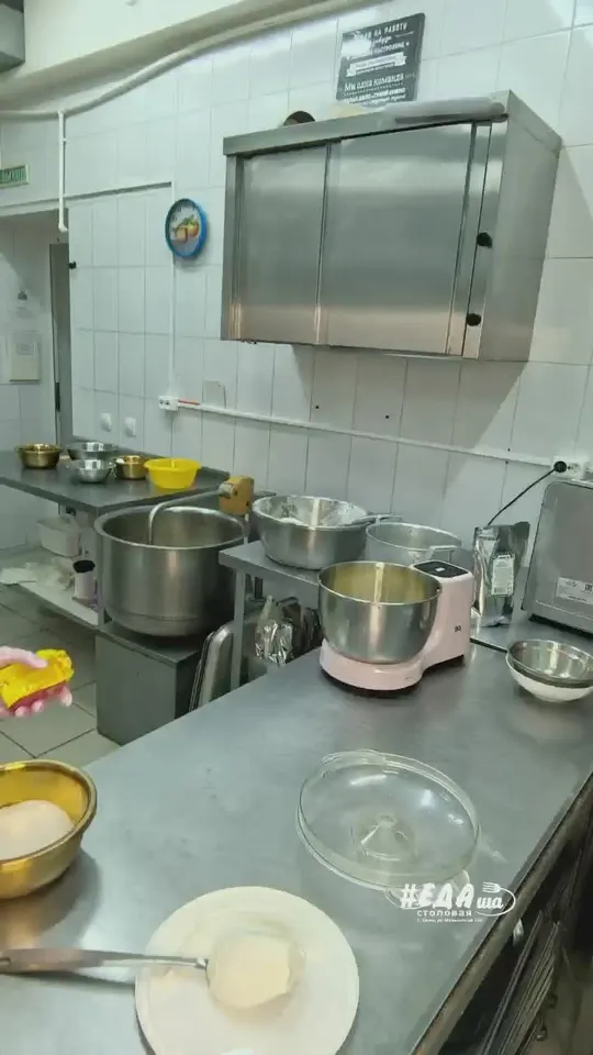 Обложка видео