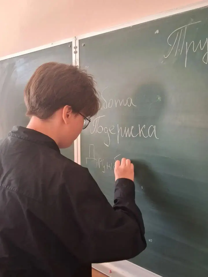 Фото из поста