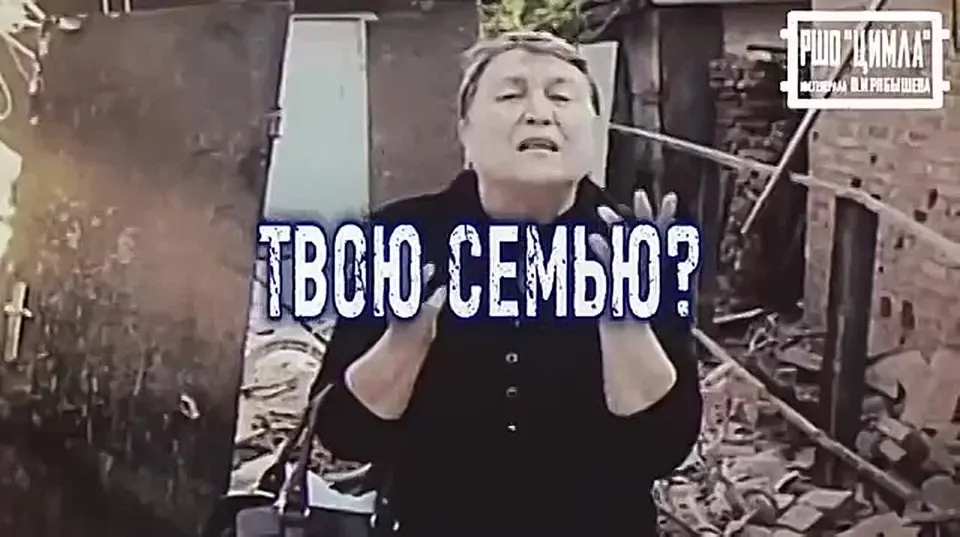 Обложка видео