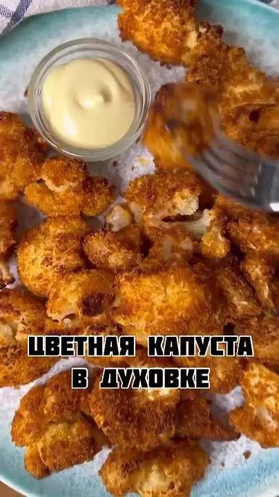 Обложка видео