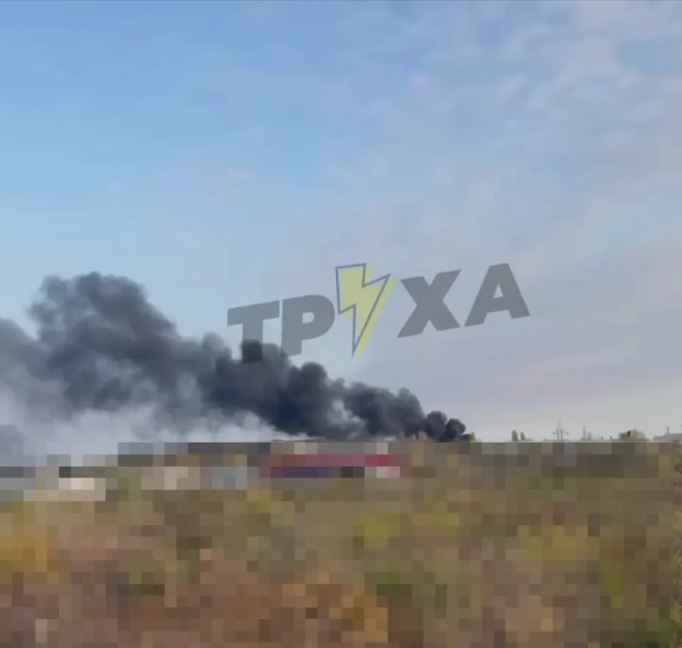 Обложка видео