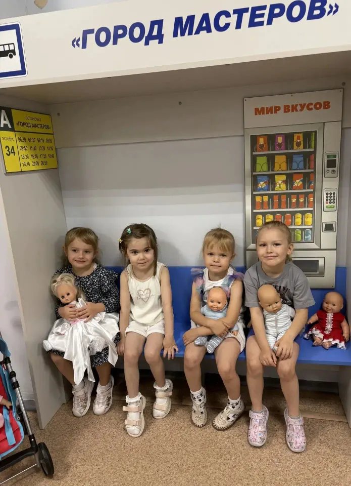 Фото из поста