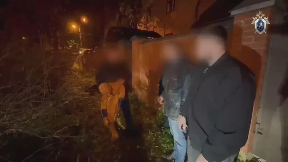 Обложка видео