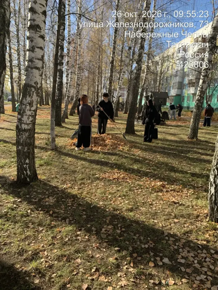 Фото из поста