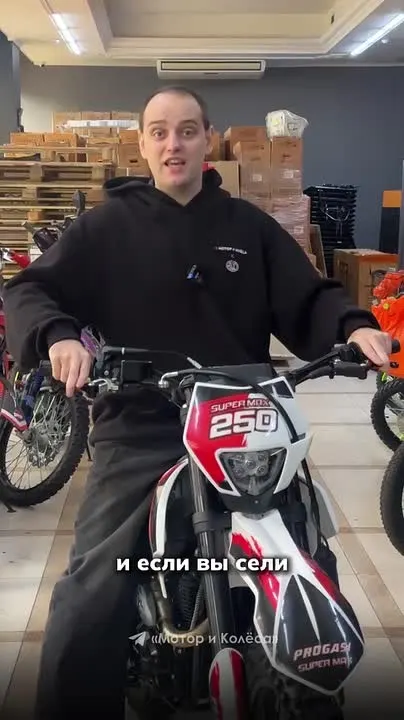 Обложка видео