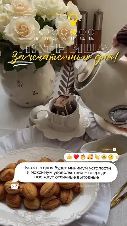 Обложка видео