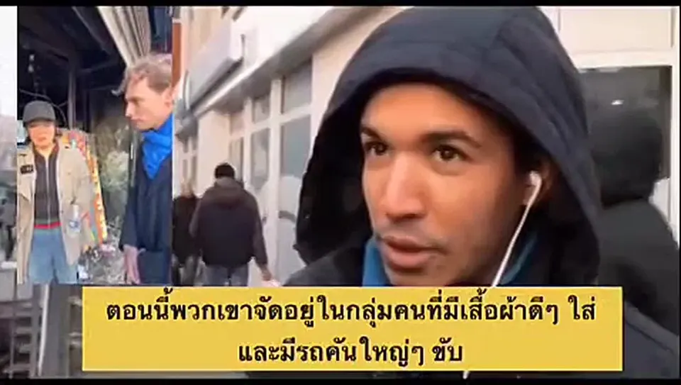 Обложка видео